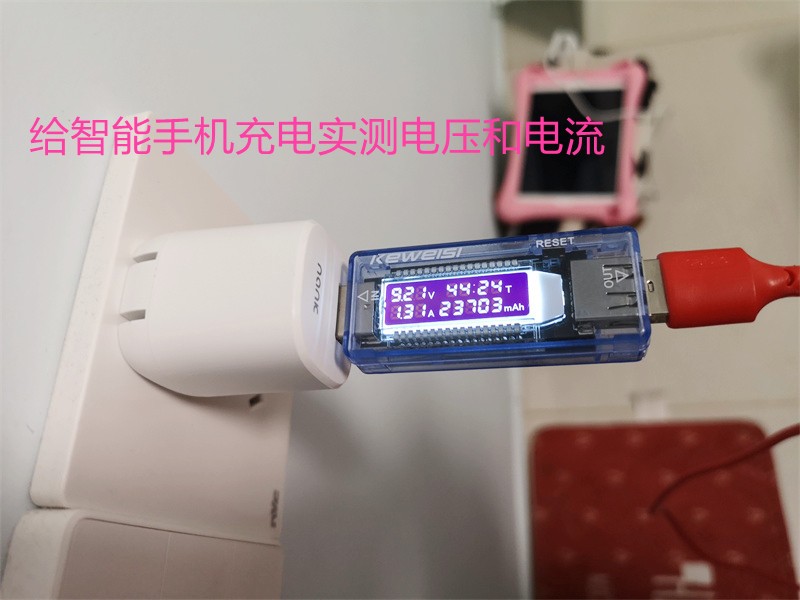 小块头带来大方便——南卡迷你充电头 南卡C2