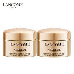 lancome兰蔻菁纯眼霜臻颜焕亮眼霜5ml2中小样介意者慎拍229元