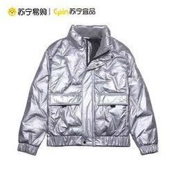 苏宁宜品男装短款立领羽绒服6069599元