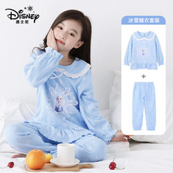 Disney 迪士尼 女童家居服套装 蔚蓝冰雪款