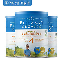 BELLAMY'S 贝拉米 有机儿童配方奶粉 4段 900g/罐 3罐