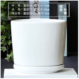 youling 柚琳 陶瓷盆栽花盆大号特大号批发带托盘多肉花盆欧式简约