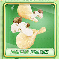 lay's 乐事 薯片 2022年春季限定 黄油煎松茸味60克 popmart泡泡玛特