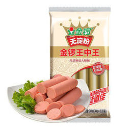 jl金锣王中王无淀粉级火腿肠240g495元需买2件共99元