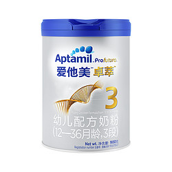 Aptamil 爱他美 卓萃幼儿配方奶粉3段1-3岁双罐装(白金版)牛奶粉