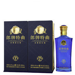 langjiu郎酒郎牌特曲窖藏7号双瓶礼盒50度浓香型白酒带礼袋500ml2瓶