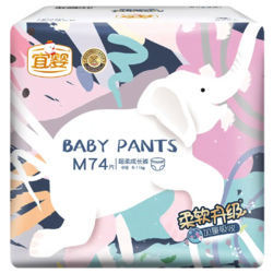 YIYING 宜婴 空调加量吸收系列 拉拉裤 M74片