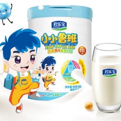 JUNLEBAO 君乐宝 小小鲁班系列 儿童奶粉 国产版 4段 800g