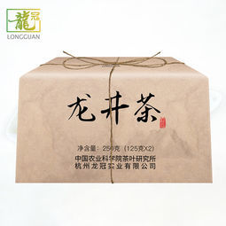 龙冠龙井 雨前龙井茶 牛皮纸包 250g