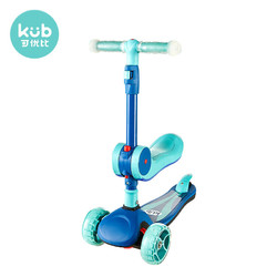 kub 可优比 儿童多功能滑板车