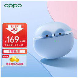 oppoencoair2半入耳式真无线动圈降噪蓝牙耳机晴空蓝169元