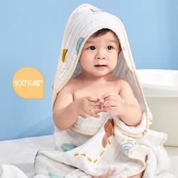88VIP：Purcotton 全棉时代 儿童洗澡斗篷浴袍