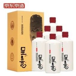 京东京造呈意53度500ml6瓶整箱装茅台镇珍藏酱香型白酒879元需用券