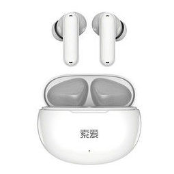 soaiy索爱a3蓝牙耳机anc主动降噪高端真无线双耳入耳式运动音乐跑步