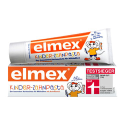 Elmex 儿童牙膏 0-6岁 50ml