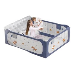 AOLE 澳乐 AL5219061402 婴儿床围栏 单面装 皇家蓝 1.8m