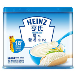 88VIP：Heinz 亨氏 超金健儿优系列 米粉 1段 原味 225g