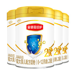 金领冠 珍护系列 婴儿奶粉 国产版 2段 900g*4罐