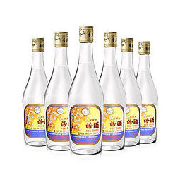 汾酒 出口玻汾 清香型白酒 53度 500ml*6瓶 整箱装(非原箱发货)