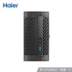 Haier 海尔 云悦 N-T76 商用台式办公主机（i5-10400、8GB、512GB SSD）