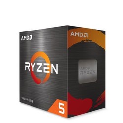 AMD 锐龙 CPU 台式机处理器 R5 7600 散片CPU