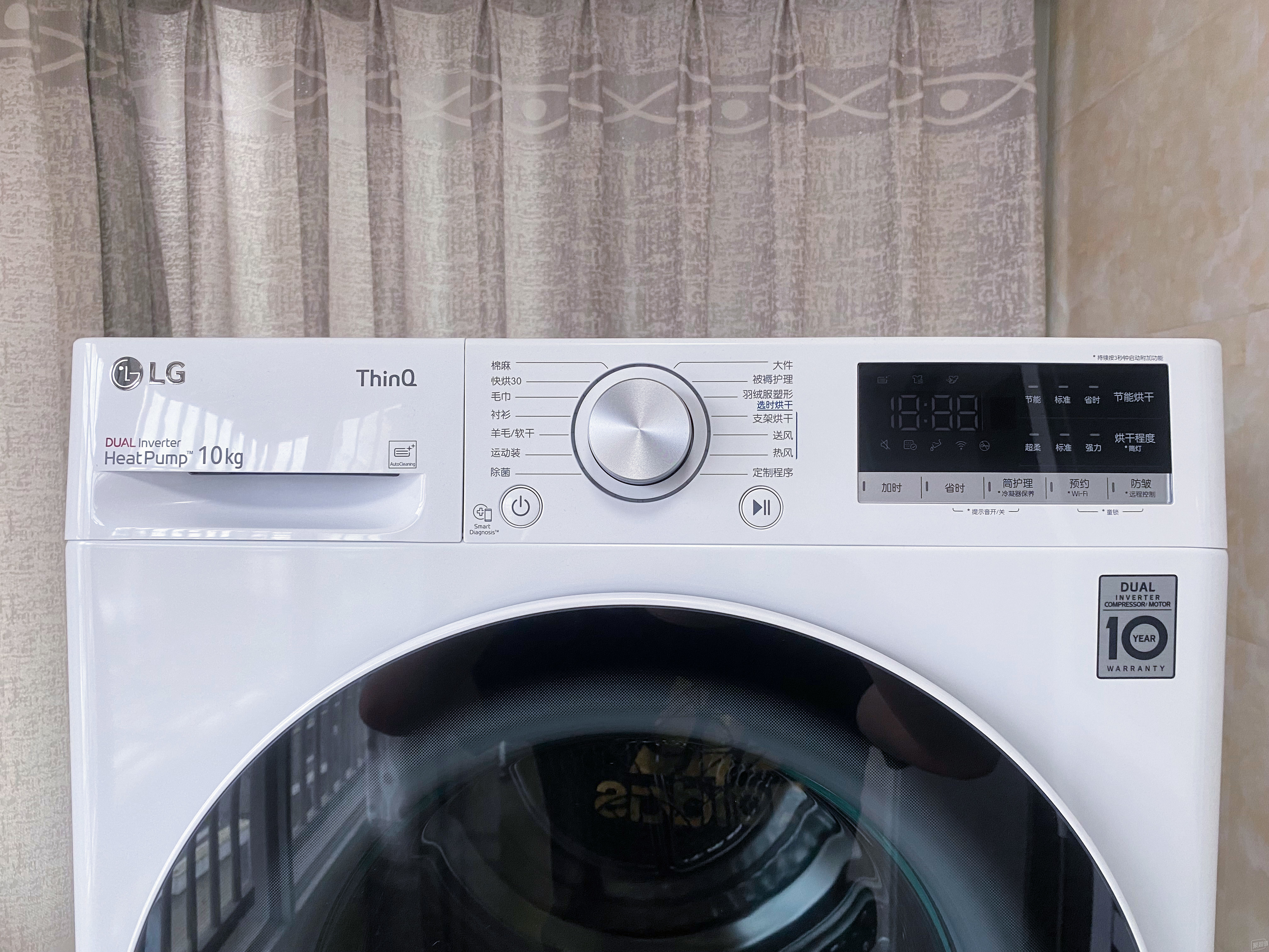 烘干机还是要选热泵式的！LG大容量洗烘套装5K字使用体验真实分享