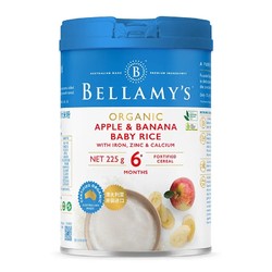 88VIP：BELLAMY'S 贝拉米 宝宝有机高铁米粉 国行版 3段 苹果香蕉味 225g