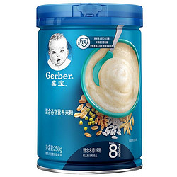 88VIP：Gerber 嘉宝 婴幼儿谷物米粉 250g