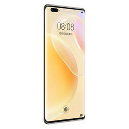 huawei华为nova8pro无充版5g手机8gb128gb8号色