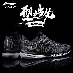 LI-NING 李宁 运动鞋