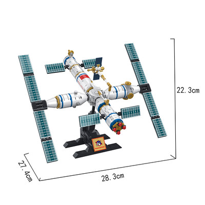 Cogo 积高 太空系列儿童航天飞机拼装玩具 168块
