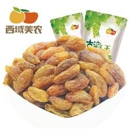 西域美农每日红枣礼盒1000g24袋中秋节礼品特级大枣新疆特产六星和田