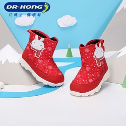 DR.KONG 江博士 男童鞋冬季保暖1至3岁儿童鞋女宝宝鞋