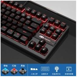 雷蛇razer猎魂光蛛迷你版水银便携电竞游戏机械键盘段落光轴