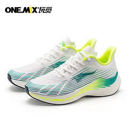 onemix 玩觅 男款碳板跑鞋 499元-聚超值