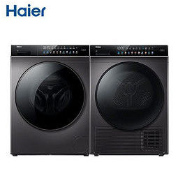 haier海尔g100108b12g滚筒洗衣机10kg香槟金