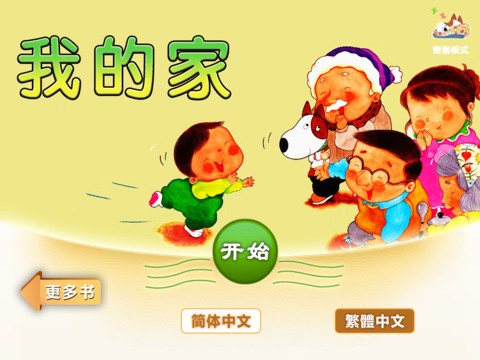 我家的网是2m的 为什么玩游戏(dnf cf)的时候老是很卡 有时候游戏直接