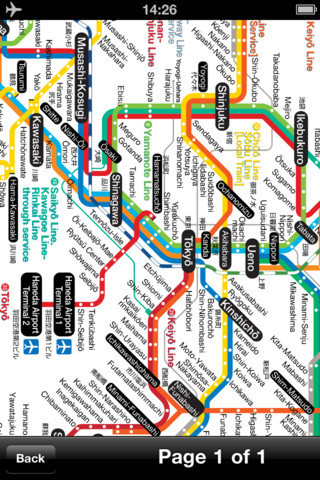 东京(日本)地图 - 下载地铁,铁路线路图和旅游指