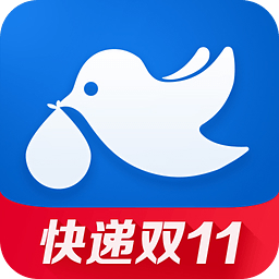 菜鸟裹裹 3.0.