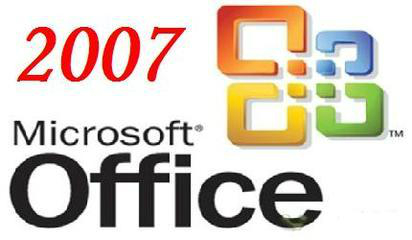 office2007兼容包_office2007兼容包下载官方免