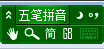 1470300934203.jpg 截图2
