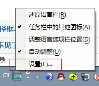 1470300934328.jpg 截图3