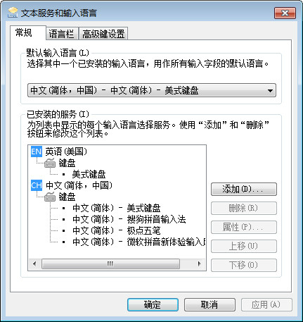 1470300934718.jpg 截图4