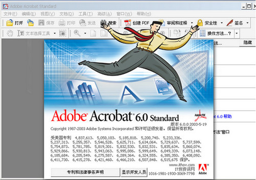 Adobe Acrobat 6.0 Professional Free Download Full Version