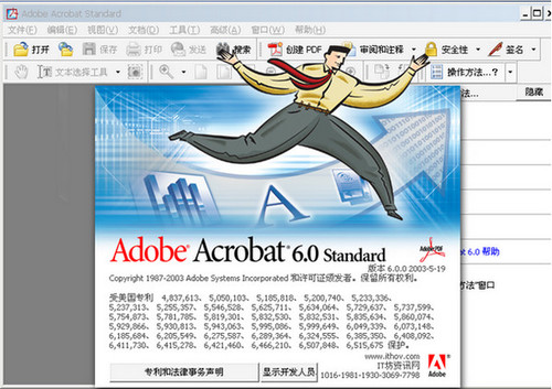 adobe acrobat reader 6 download