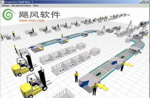 Flexsim下载_Flexsim官方下载