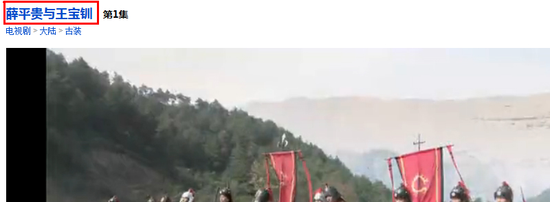 1473664906859.jpg 截图3