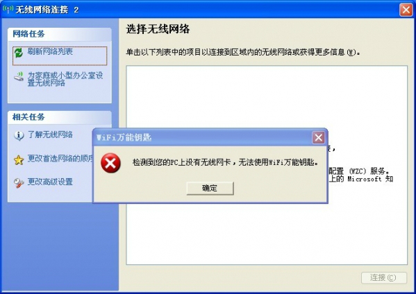 1473756346234.jpg 截图2