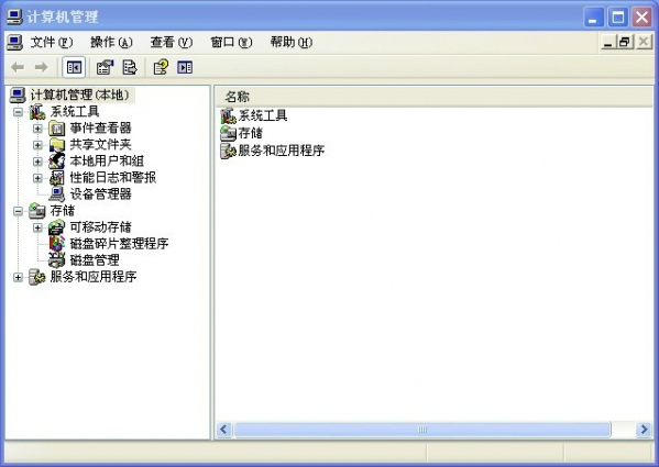 1473756347156.jpg 截图3
