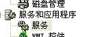 1473756348078.jpg 截图4